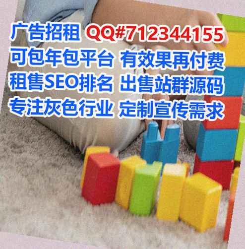 安塞生子自动化工作室